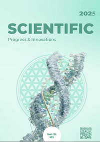 					View Vol. 28 No. 3 (2025): Scientific Progress & Innovation
				